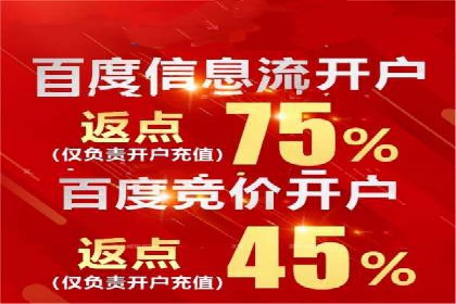 某某sem广告公司案例：中小企业SEM推广的秘诀